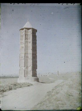 Image représentant Afghanistan, Ghazni, Tours Polygonales du XIe