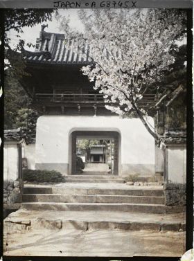 Image représentant Temple Kôshô-ji : porte d'entrée Sakura-mon ("porte du cerisier")
