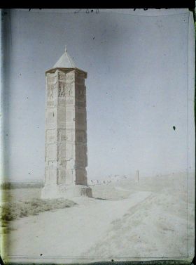 Image représentant Afghanistan, Ghazni, Tours Polygonales du XIe