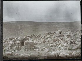 Image représentant Organisations défensives turques