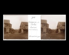 Image représentant Une rue dans un quartier commerçant