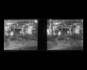 Image représentant Le jardin du comte Okuma