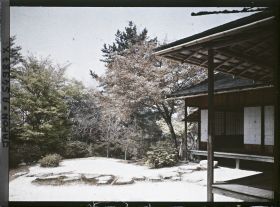Image représentant Les jardins de la villa impériale Shugakuin Rikyû : pavillon du Jugetsu-kan
