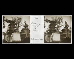 Image représentant La pagode et un bouddha de bronze du temple senso-ji dans le parc d'Asakusa