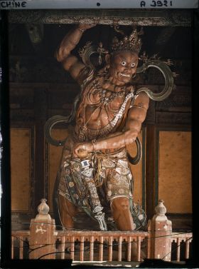 Image représentant Xiangshan (" montagnes Parfumées ")