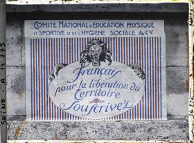 Image représentant Affiche de l'emprunt national, Comité national d'éducation physique et sportive et de l'hygiène sociale