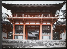 Image représentant Sanctuaire Yasaka-jinja : porte d'entrée ouest