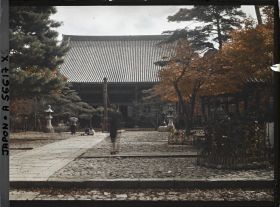 Image représentant Le hondô du temple Shinnyo-dô