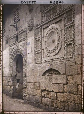 Image représentant Façade d'une vieille maison cairote