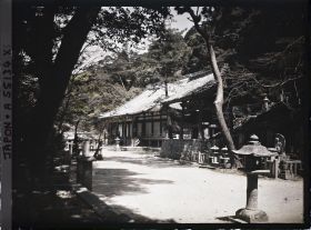Image représentant Temple Eikan-dô Zenrin-ji : Amida-dô et beffroi (shôrô ou shûrô)