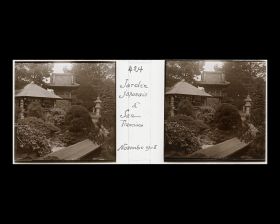 Image représentant Le jardin japonais