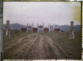 Image représentant Ming Shisanling (" Treize Tombeaux des Ming ")