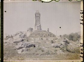 Image représentant Afghanistan, Kaboul, Monument aux Morts