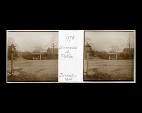 Image représentant A l'entrée de l'Université impériale de Tokyo