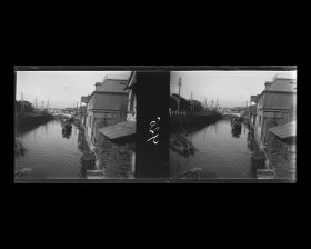 Image représentant Un canal dans le quartier de Kyobashi (?)