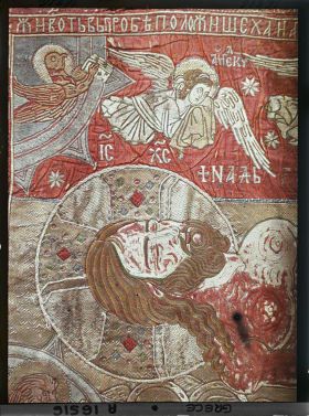 Image représentant Turquie, Hilendar