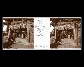 Image représentant Une boutique à proximité du temple d'Asakusa