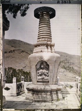 Image représentant Xiangshan (" montagnes Parfumées ")