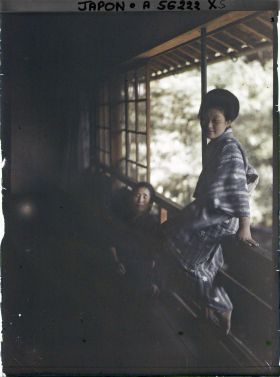 Image représentant Jeunes employées de l'auberge