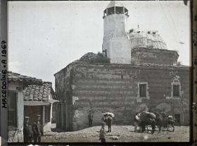 Image représentant Serbie, Uskub, Vieille mosquée