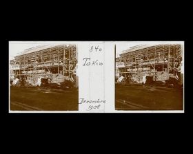 Image représentant Un bâtiment en construction ou en réfection