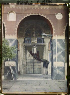 Image représentant Turquie, Mont Athos, Vatopédi, Même sujet