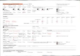 Image représentant Portrait de monsieur Laurent Gayet en costume de chef dahoméen à Gbejehoun ?