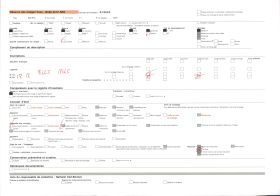 Image représentant France, Scherwiller, La tourelle-lanterne de la Maison précédente