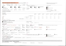 Image représentant France, Toulouse, Musée : La salle du Musée Préhistorique