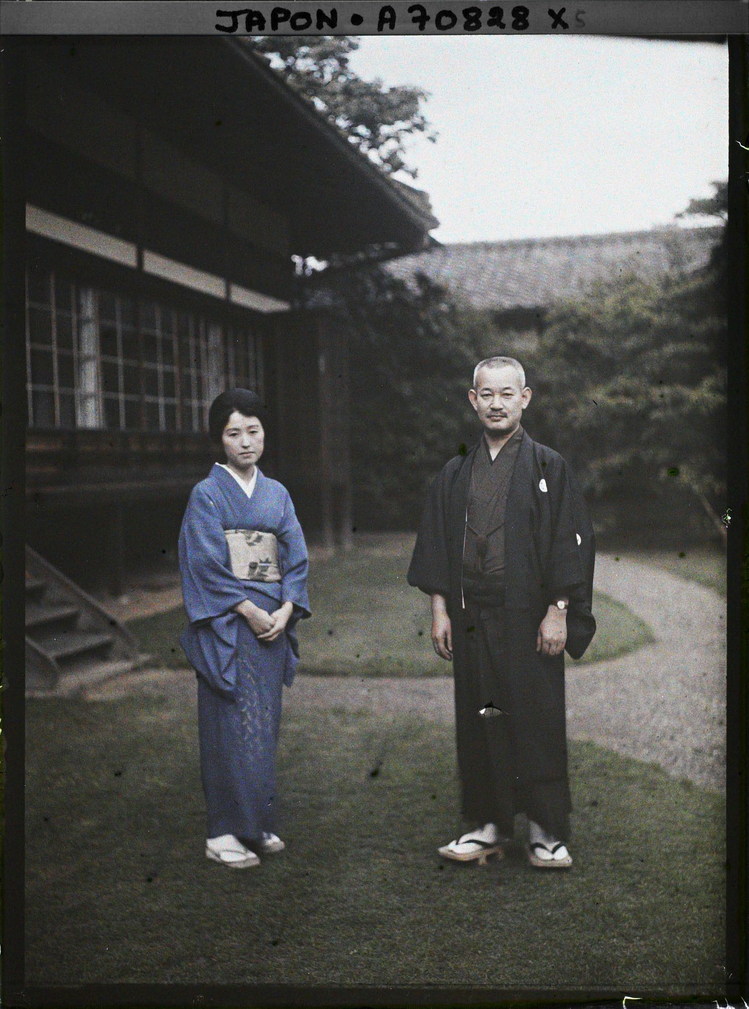 Image représentant Résidence de la famille Asaka : femme de la suite de la princesse Asaka (Nobuko)