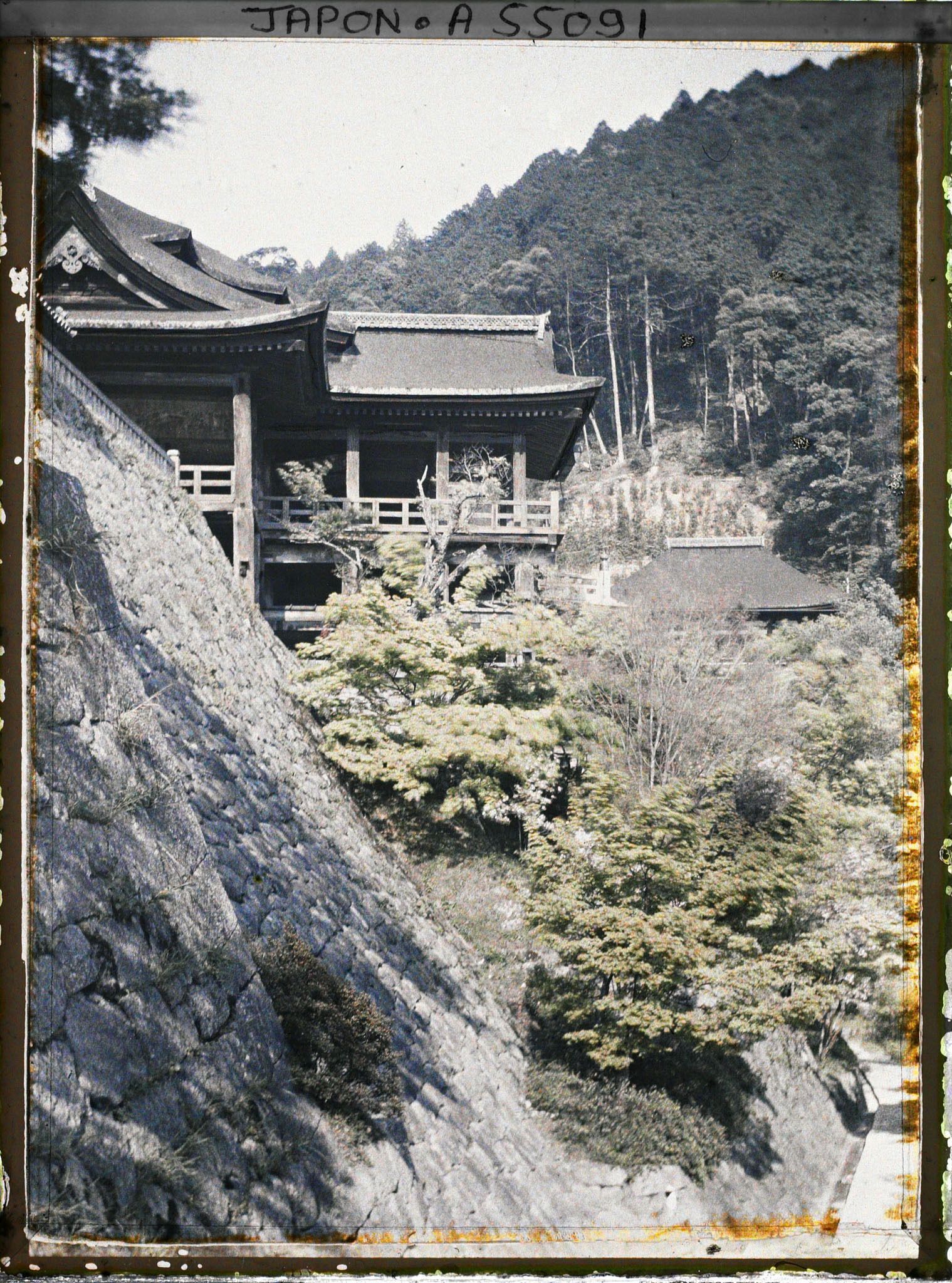 Image représentant Temple Kiyomizu-dera (ou Seisuiji) : la terrasse du hondo