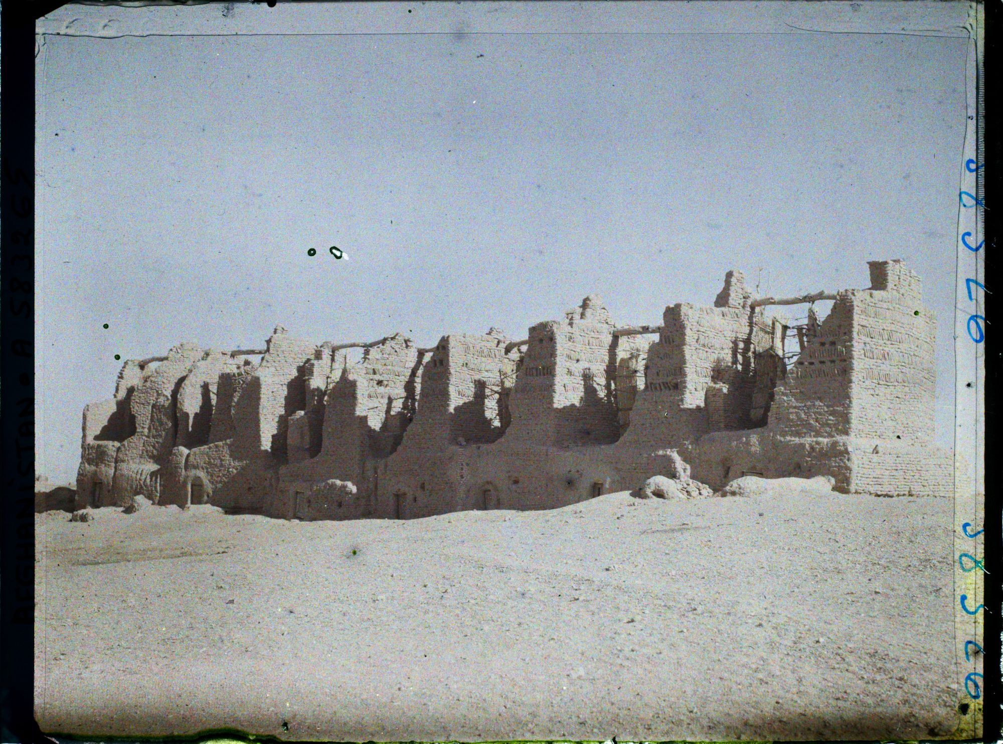 Image représentant Série de 7 moulins à vent