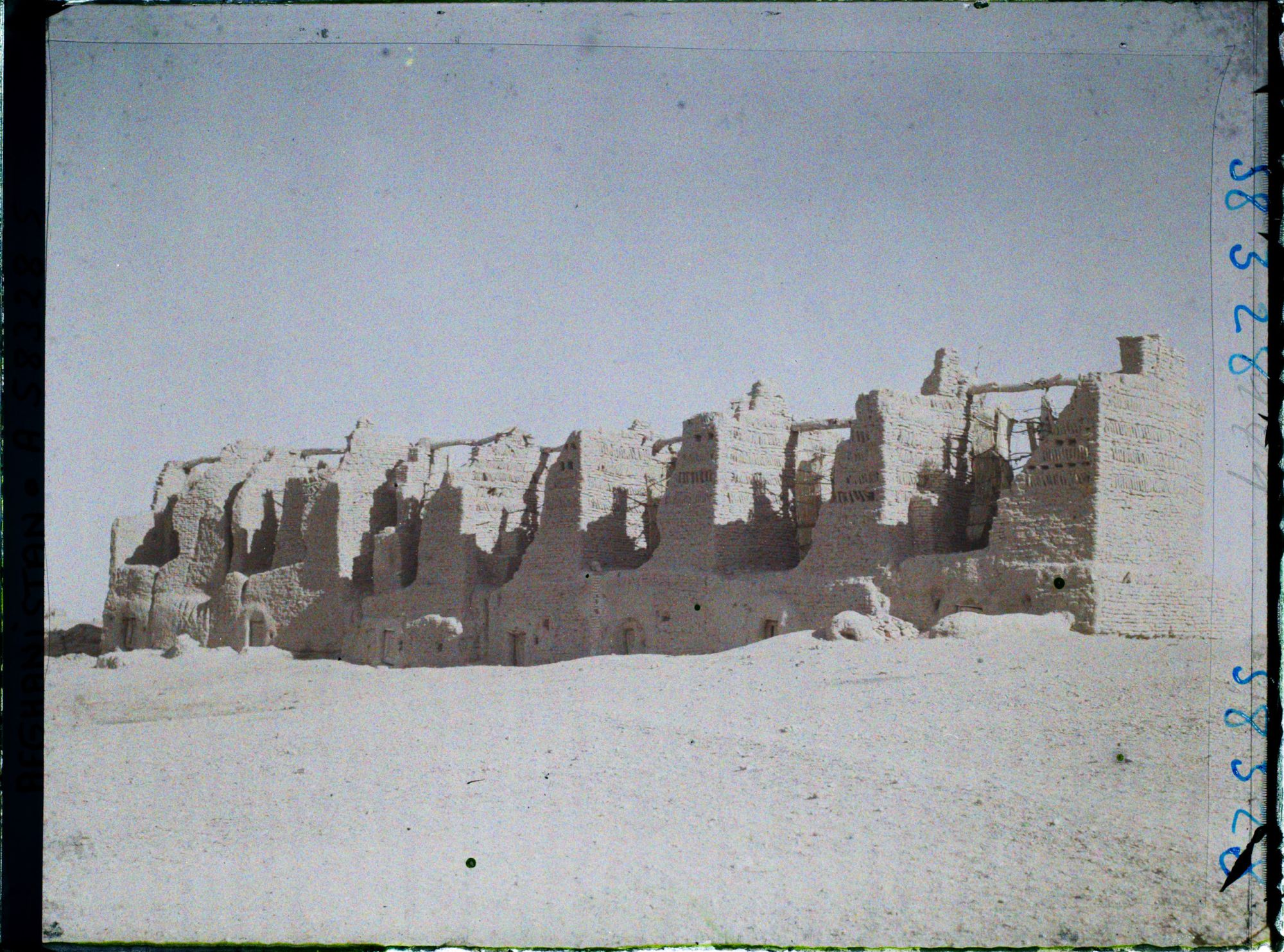 Image représentant Série de 7 moulins à vent