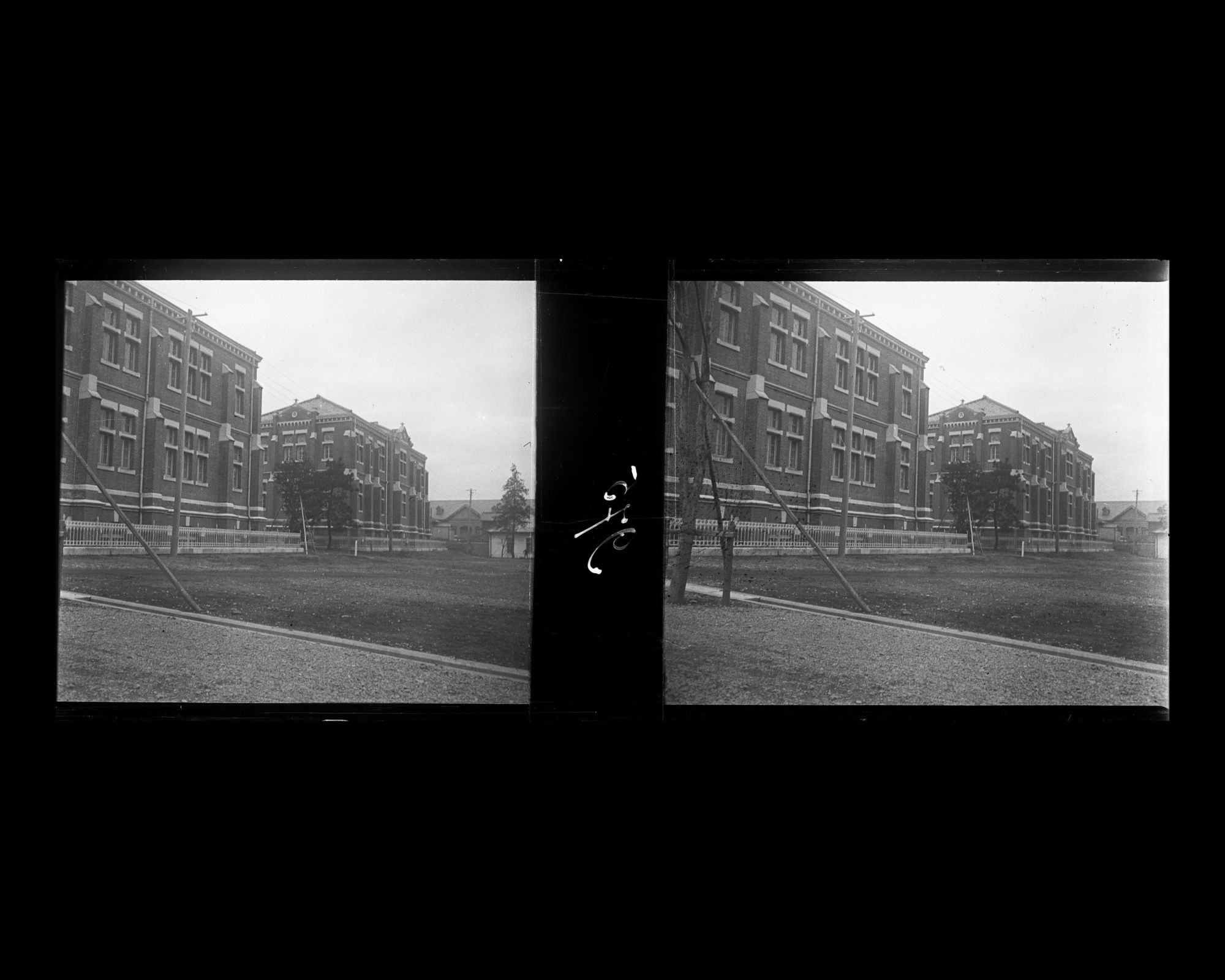 Image représentant Bâtiments de l'Université impériale de Tokyo