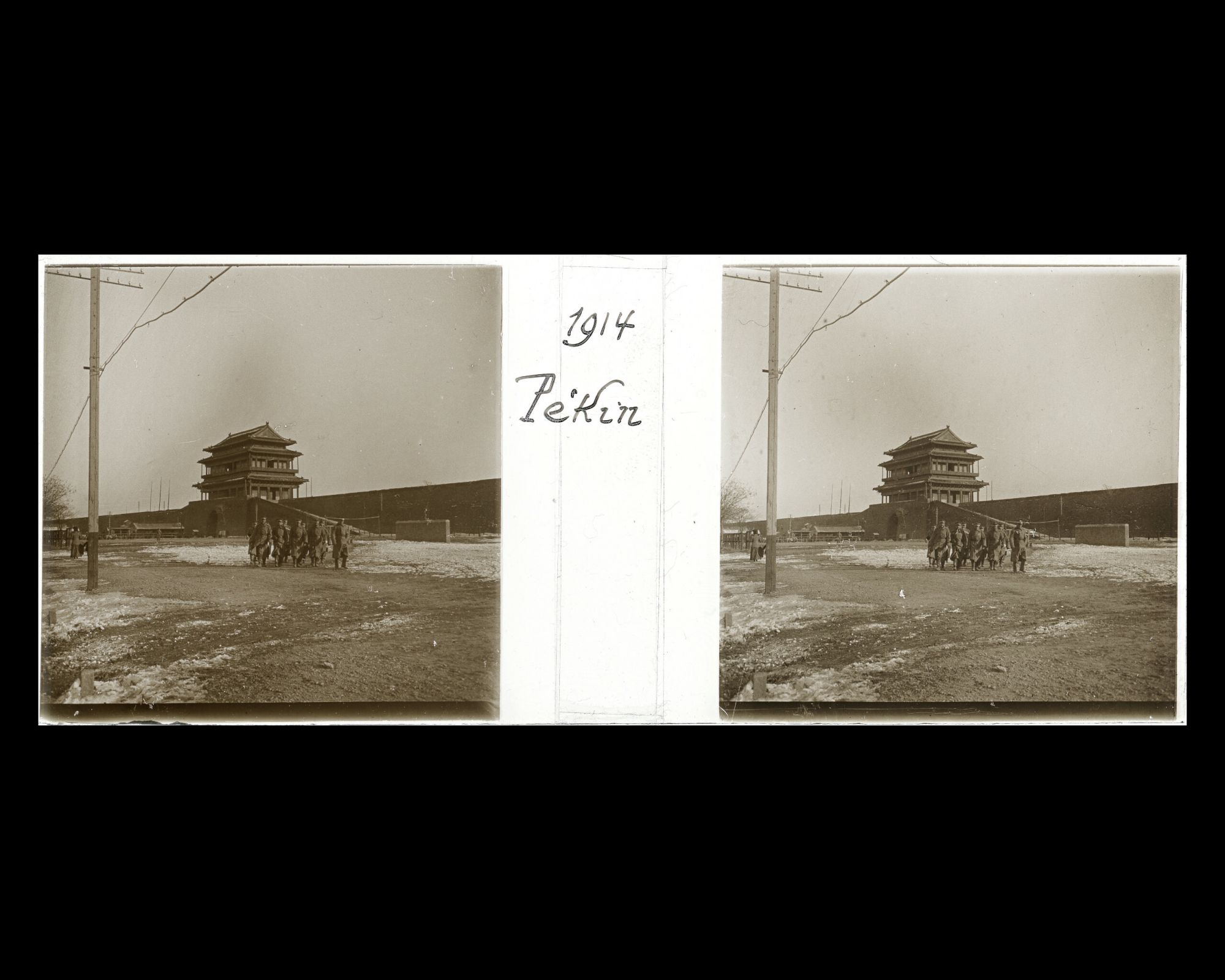 Image représentant Le glacis au sud-est du quartier des légations.