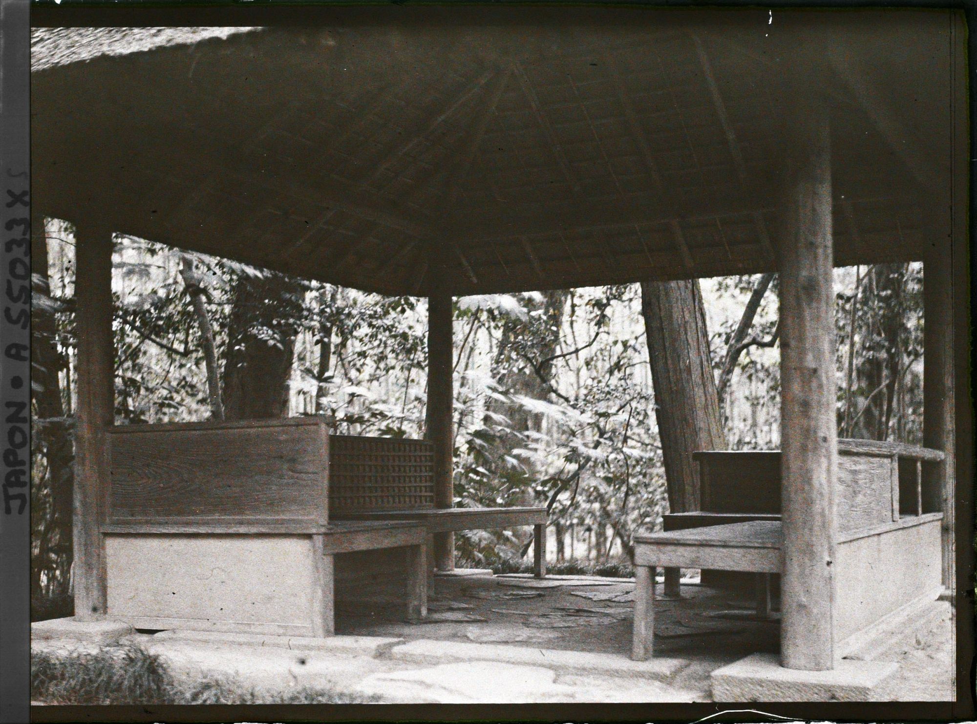 Image représentant Villa impériale de Katsura (Katsura-Rikyu) : le yotsu-koshikake ("quatre bancs")