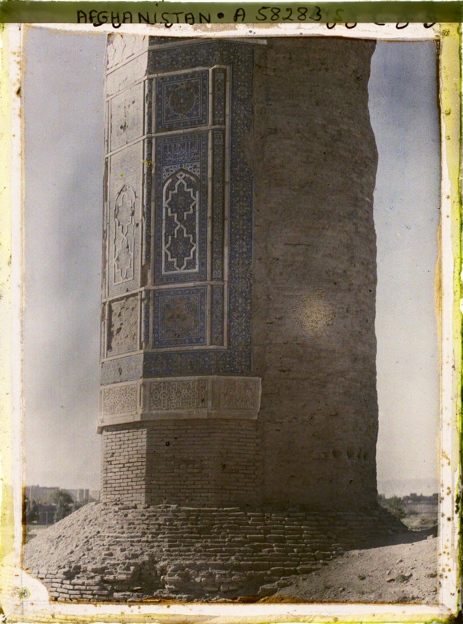 Image représentant Afghanistan, Hérat, Revêtement base gd minaret "faïences"