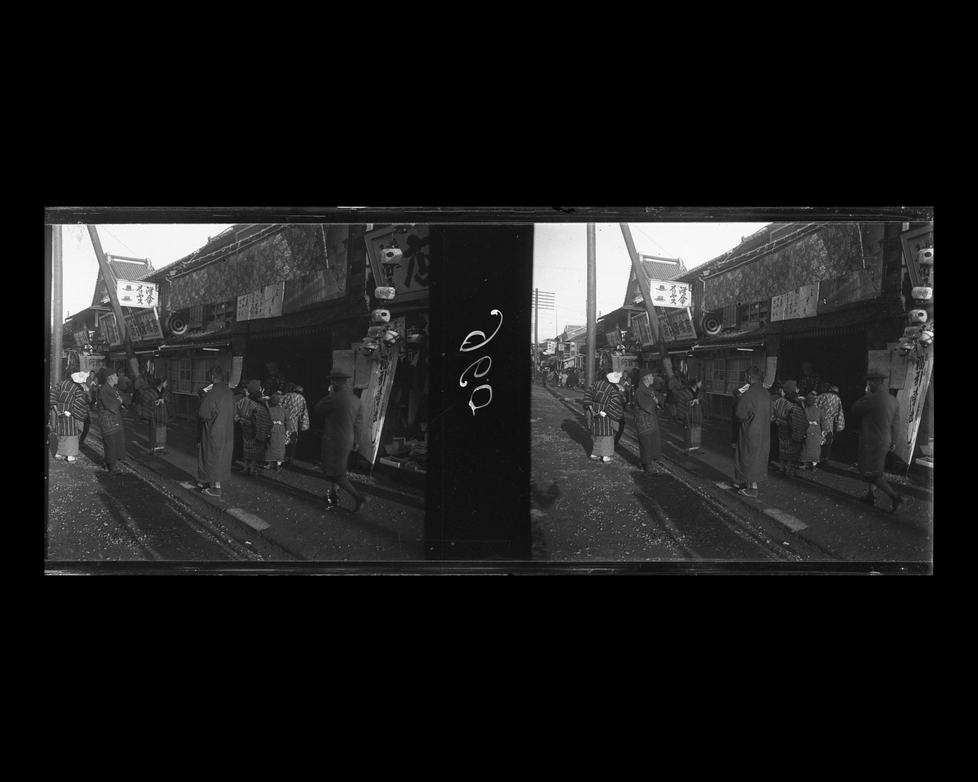 Image représentant La rue des théâtres