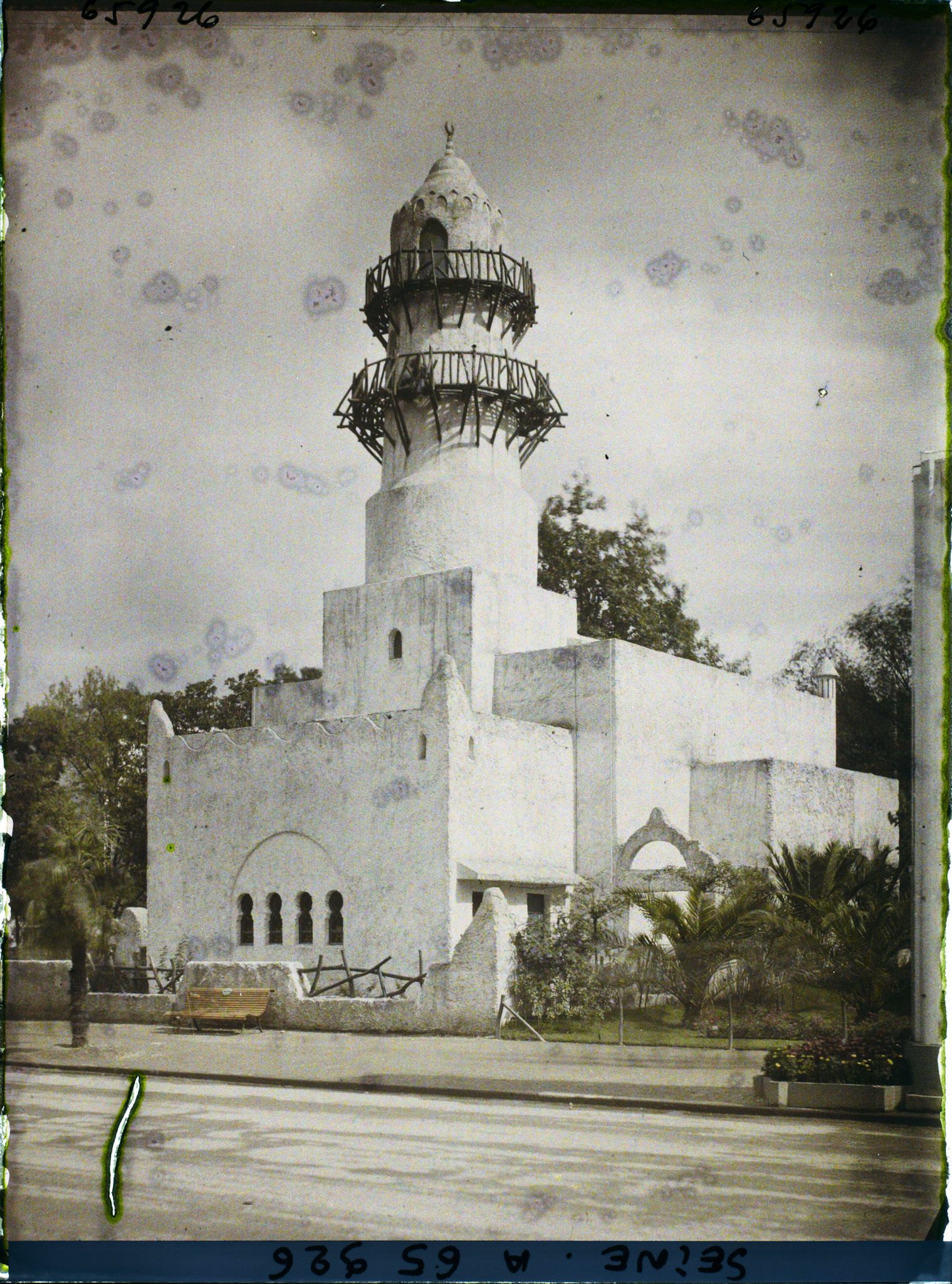 Image représentant L'Exposition Coloniale Internationale de 1931, le pavillon de la Côte française des Somalis