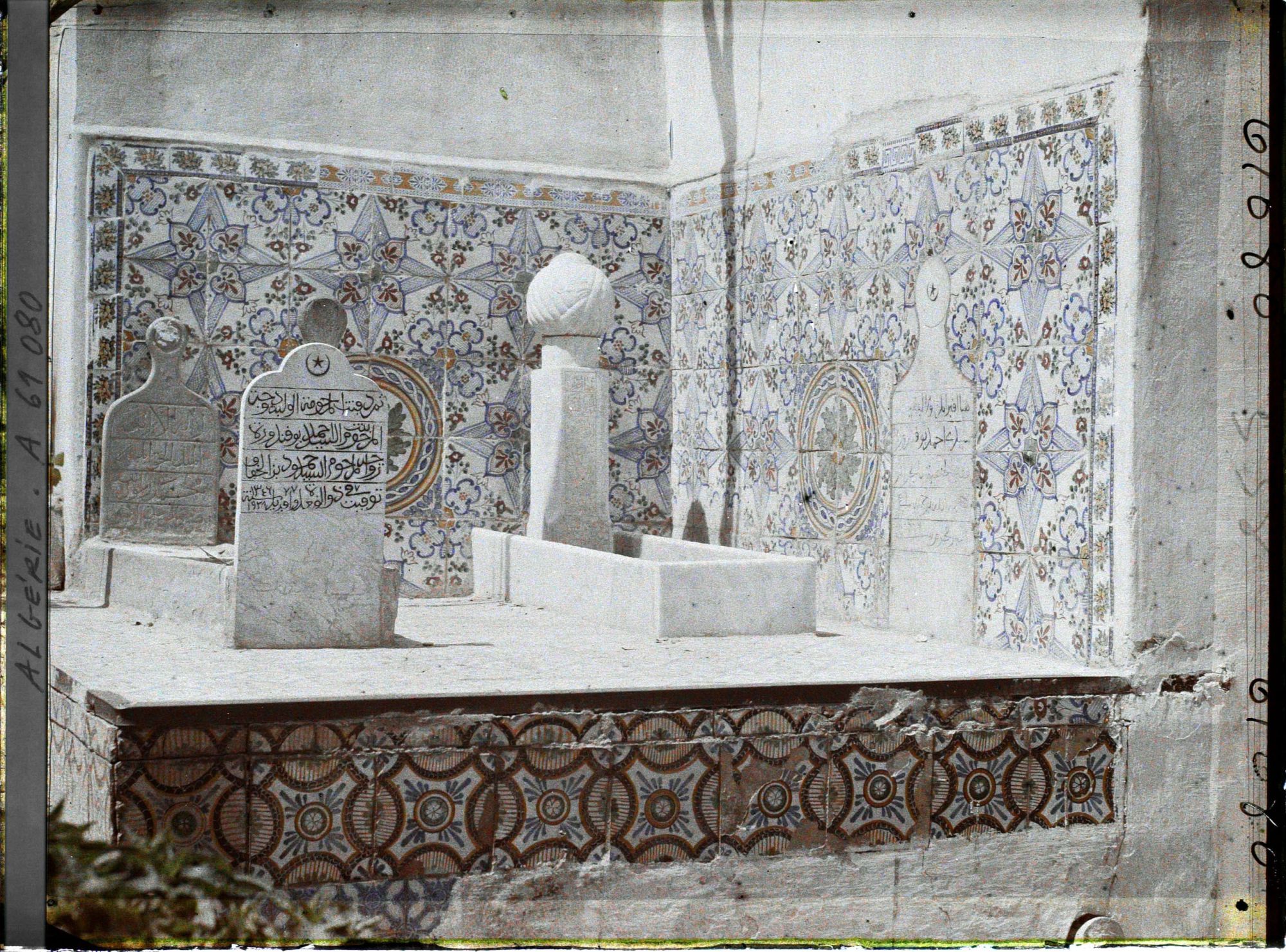 Image représentant Mosquée-zaouia de Sidi Abd Er Rahmane