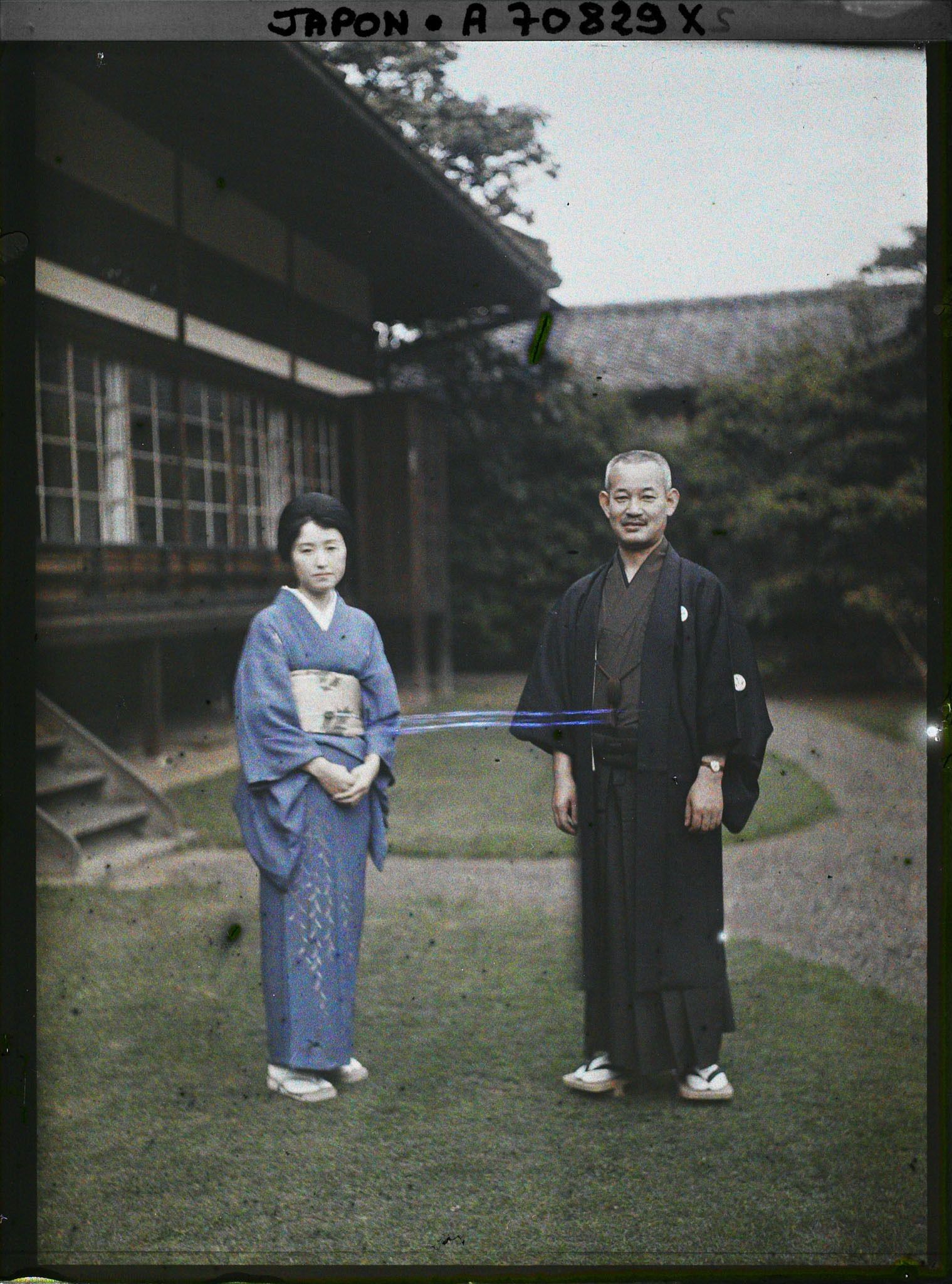 Image représentant Résidence de la famille Asaka : femme de la suite de la princesse Asaka (Nobuko)