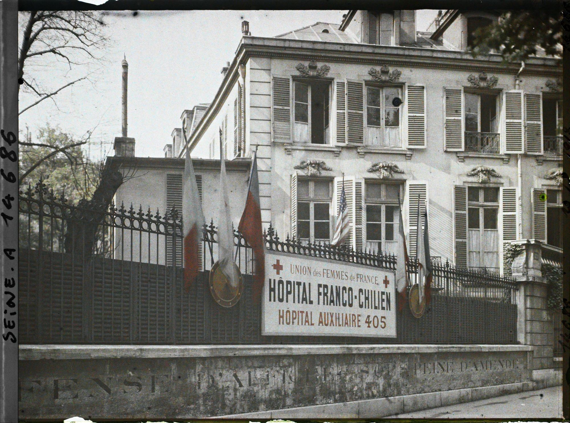 Image représentant Hôpital auxiliaire Franco-Chilien 405 au 185 faubourg Saint-Honoré