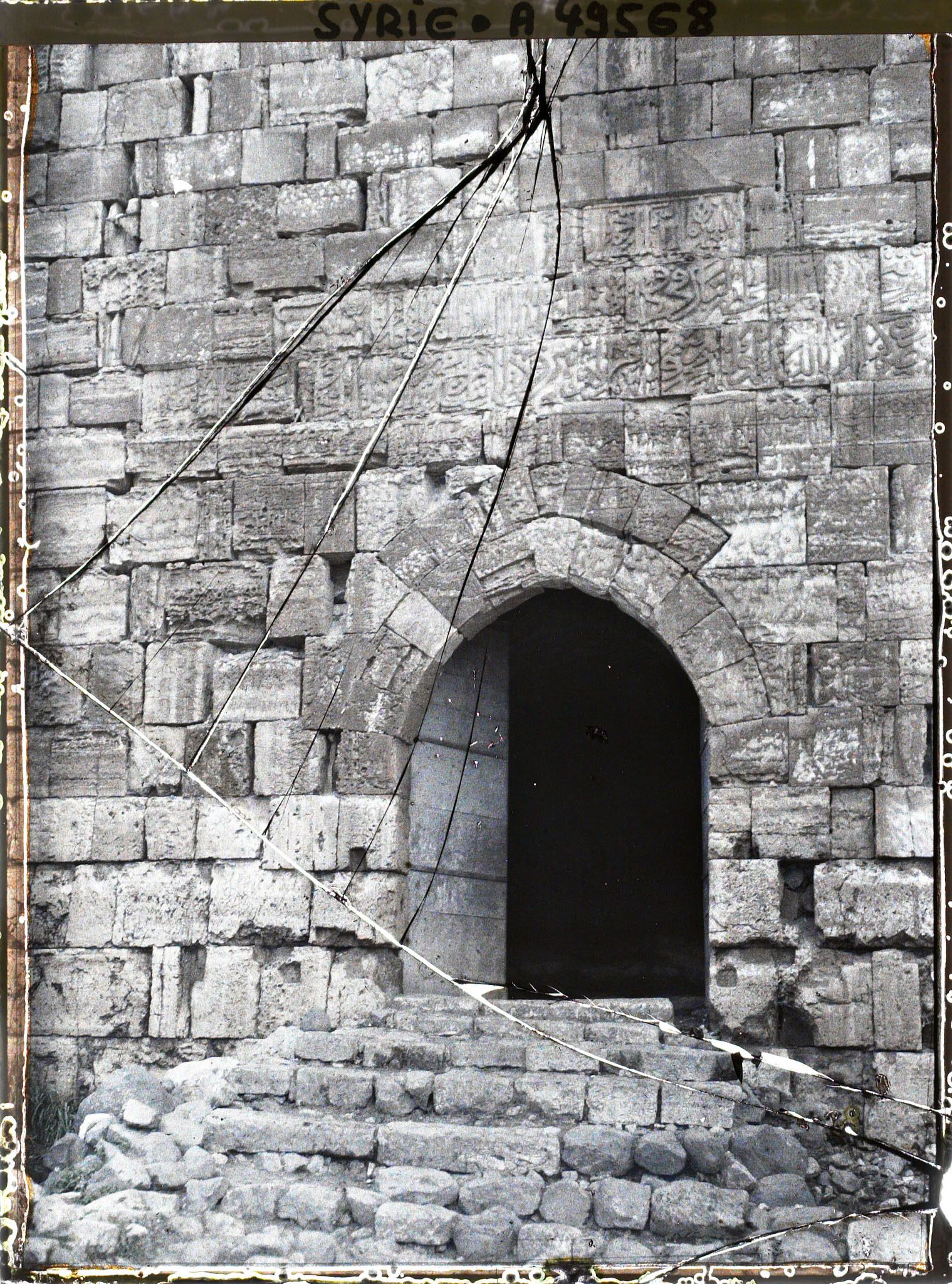 Image représentant Une porte