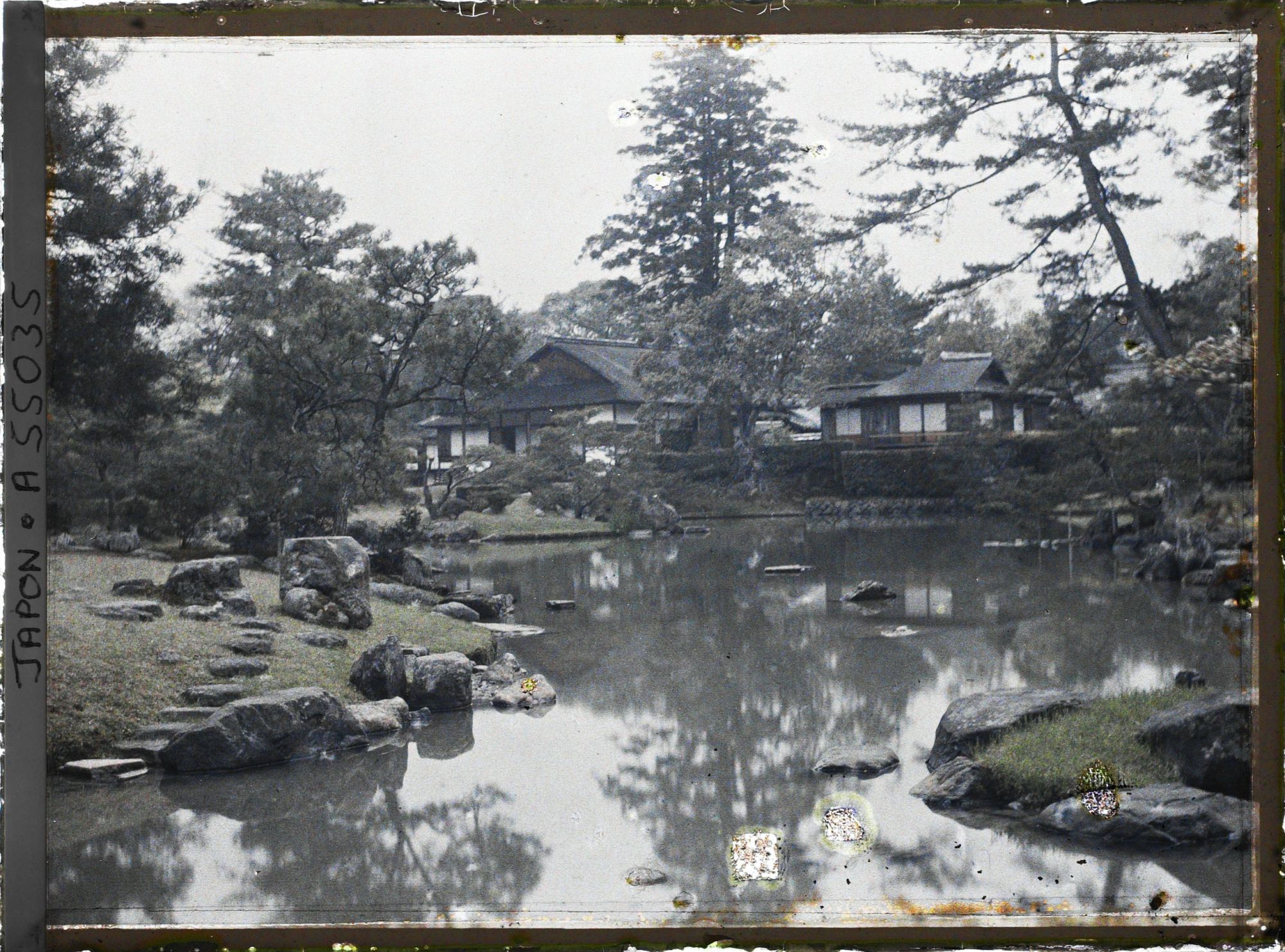 Image représentant Villa impériale de Katsura (Katsura-Rikyu) : le vieux shoin de la villa et le pavillon de thé Geppa-ro