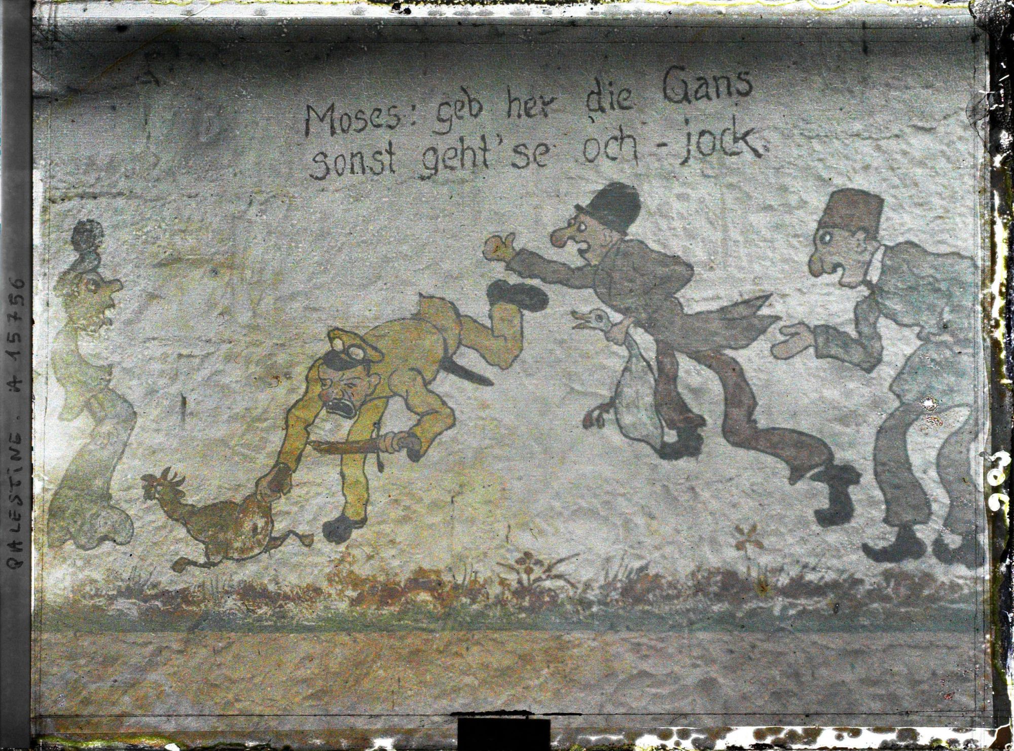 Image représentant Fresques sur un mur du cellier de l'Ecole des Frères de la Salle (ou Frères des Ecoles chrétiennes)