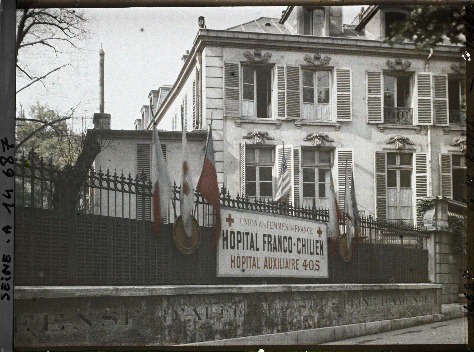 Image représentant Hôpital auxiliaire Franco-Chilien 405 au 185 faubourg Saint-Honoré
