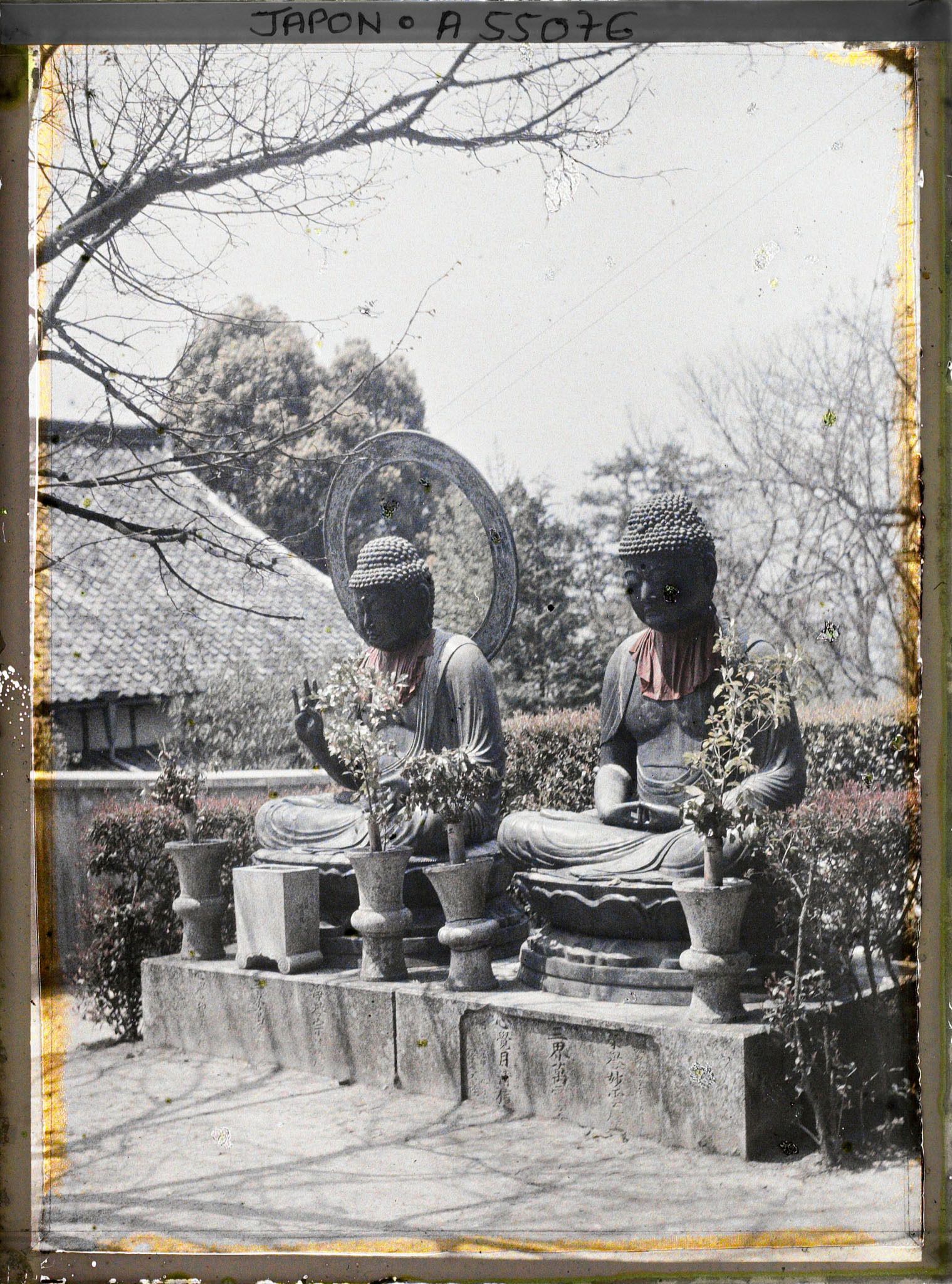 Image représentant Temple Konkaikômyôji (Kurodani) : statues d'Amida en bronze