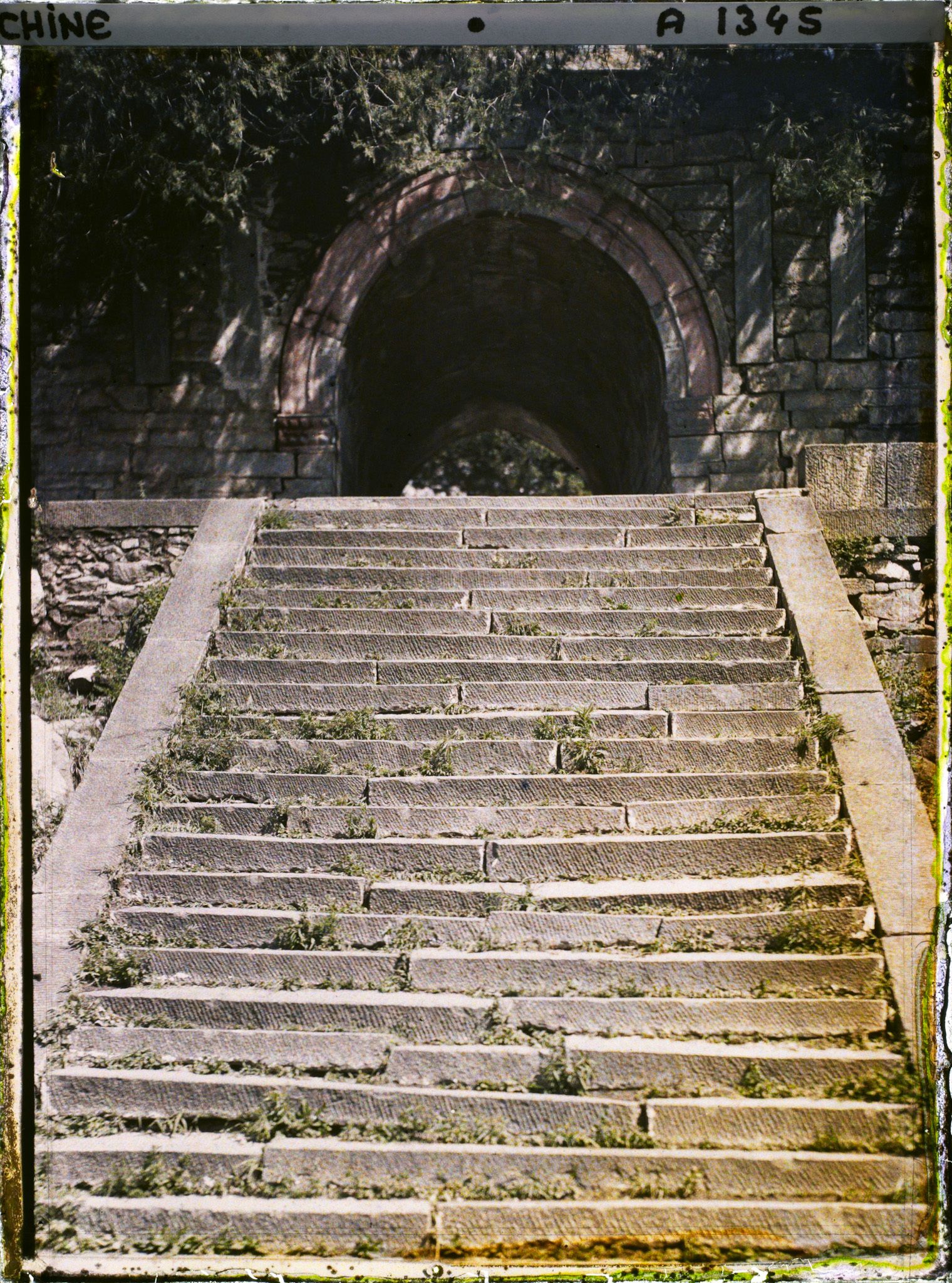 Image représentant Hutiange (" pavillon de l'Univers Contenu dans une Gourde ")