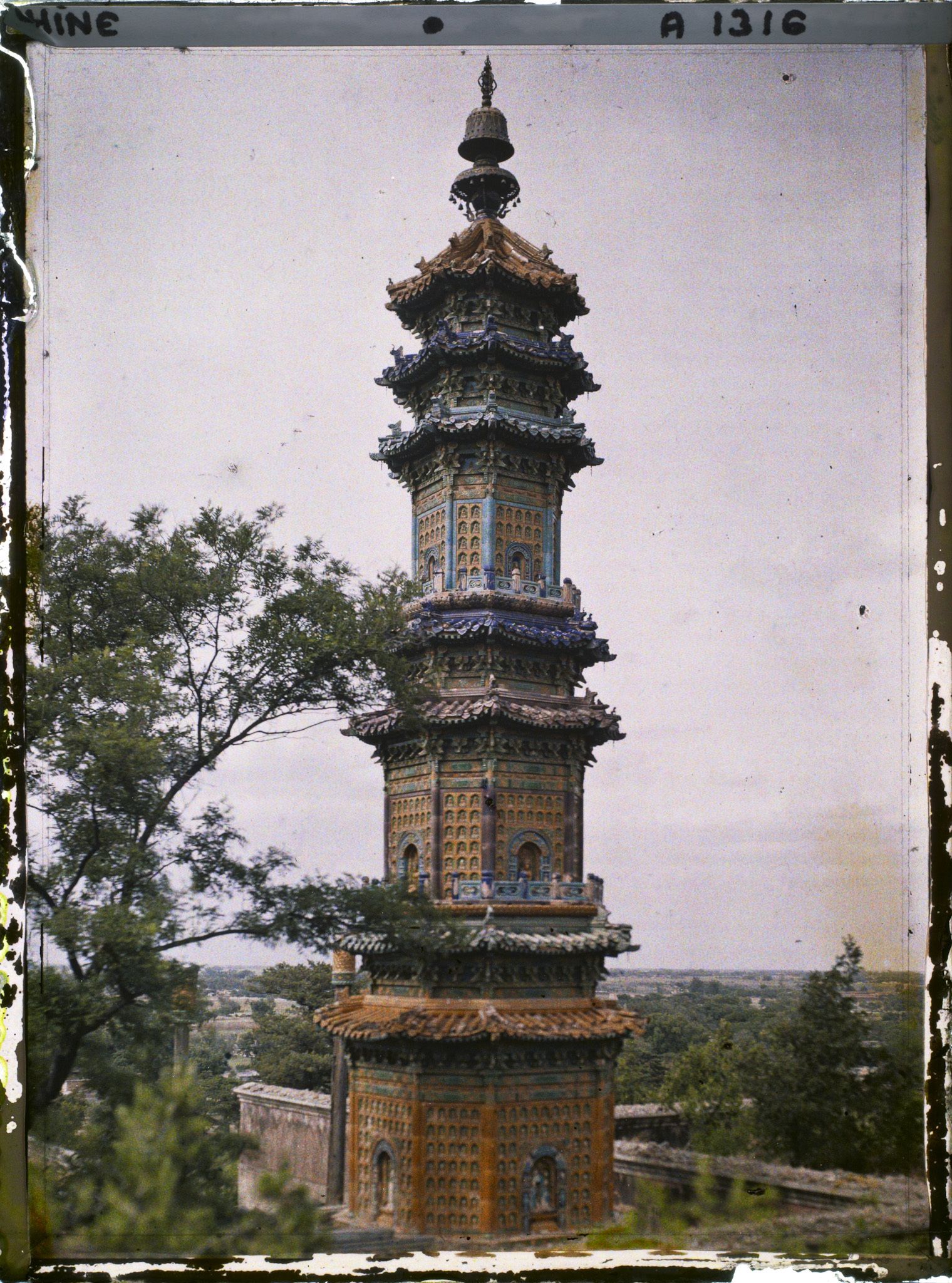 Image représentant Yiheyuan (" jardin de la Concorde Entretenue ")
