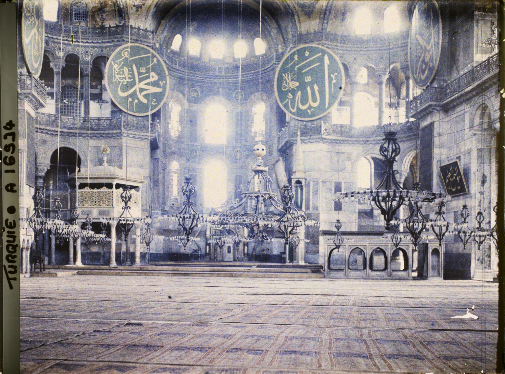 Image représentant Intérieur de la Aya Sophia Camii ("mosquée Sainte-Sophie")